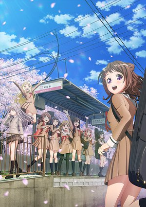 志崎桦音将接替明坂聪美为动画《BanG Dream!》角色白金燐子配音 资讯 第2张