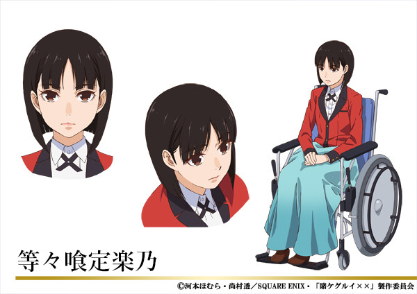 动画《狂赌之渊》第二季新声优公布，井上遥乃加盟 资讯 第2张