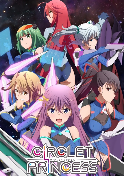 动画《Circlet Princess》追加声优公布 资讯 第2张