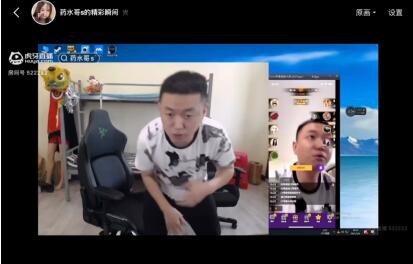 喜羊羊药水哥跨服飙戏,虚拟偶像C位出道,网友共同见证 业内 第2张 喜羊羊药水哥跨服飙戏,虚拟偶像C位出道,网友共同见证 业内 第2张