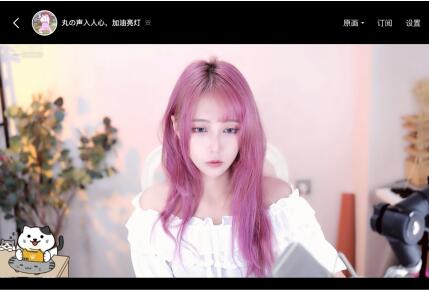 喜羊羊药水哥跨服飙戏,虚拟偶像C位出道,网友共同见证 业内 第3张 喜羊羊药水哥跨服飙戏,虚拟偶像C位出道,网友共同见证 业内 第3张