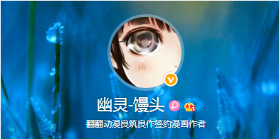 头条都是“她”!我们见证巨坑从天而降! 资讯 第7张 头条都是“她”!我们见证巨坑从天而降! 资讯 第7张