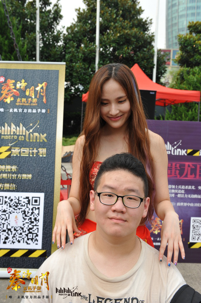 盛夏里的一丝清凉 爆乳萌娘带你玩转BiliBili演唱会 资讯 第12张 盛夏里的一丝清凉 爆乳萌娘带你玩转BiliBili演唱会 资讯 第12张