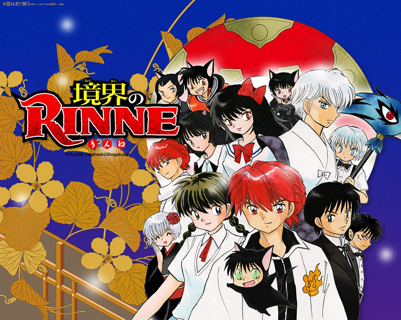 《犬夜叉》作者人气新作《境界之轮回》 业内 第1张 《犬夜叉》作者人气新作《境界之轮回》 业内 第1张
