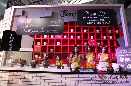 姜小虎打破ChinaJoy的传统风格 或将引领全新动漫展览风潮 业内 第3张 姜小虎打破ChinaJoy的传统风格 或将引领全新动漫展览风潮 业内 第3张