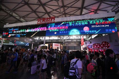 姜小虎打破ChinaJoy的传统风格 或将引领全新动漫展览风潮 业内 第5张 姜小虎打破ChinaJoy的传统风格 或将引领全新动漫展览风潮 业内 第5张