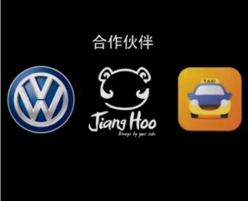 细数姜小虎在ChinaJoy的七宗“最” 业内 第1张 细数姜小虎在ChinaJoy的七宗“最” 业内 第1张