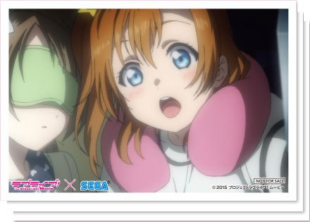 《LoveLive!》联合世嘉公司推出夏日活动 资讯 第7张 《LoveLive!》联合世嘉公司推出夏日活动 资讯 第7张