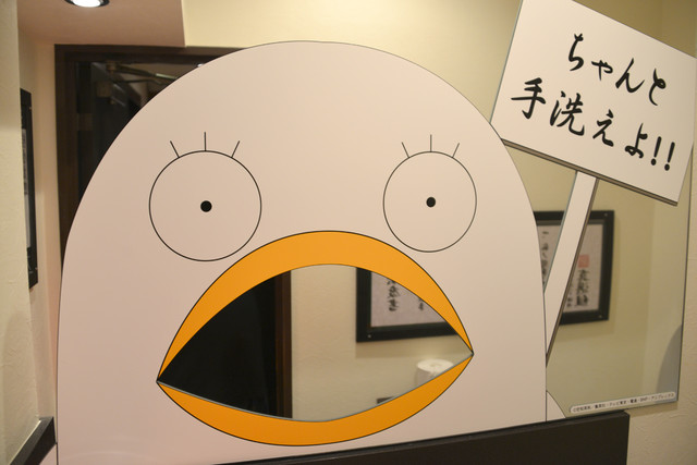 银魂主题咖啡厅隆重登场!把持不住了哦~ 资讯 第8张 银魂主题咖啡厅隆重登场!把持不住了哦~ 资讯 第8张