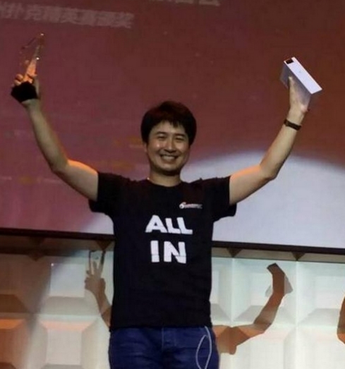 ChinaJoy2015首届游戏圈德扑精英赛精彩纷呈 圆满落幕 资讯 第2张 ChinaJoy2015首届游戏圈德扑精英赛精彩纷呈 圆满落幕 资讯 第2张