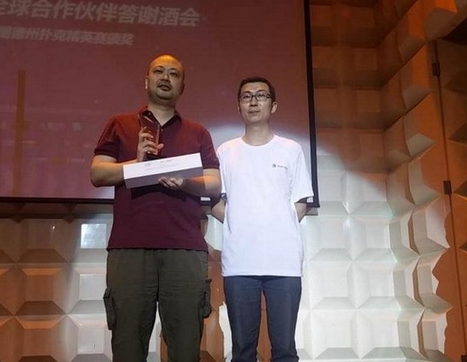 ChinaJoy2015首届游戏圈德扑精英赛精彩纷呈 圆满落幕 资讯 第16张 ChinaJoy2015首届游戏圈德扑精英赛精彩纷呈 圆满落幕 资讯 第16张