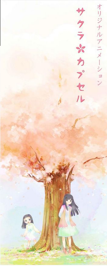 动画工作室Lerche公布ComicMarket88所售商品 资讯 第4张 动画工作室Lerche公布ComicMarket88所售商品 资讯 第4张