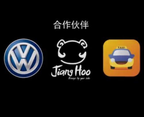 姜小虎借势传统产业品牌 大玩跨界营销 业内 第2张 姜小虎借势传统产业品牌 大玩跨界营销 业内 第2张