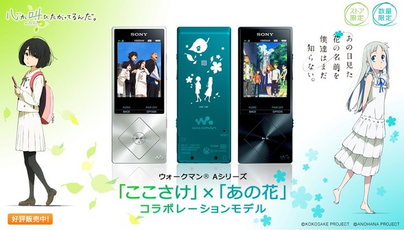 剧场版动画《好想大声说出心底的话。》公开最新视觉图及参演声优名单 资讯 第2张 剧场版动画《好想大声说出心底的话。》公开最新视觉图及参演声优名单 资讯 第2张