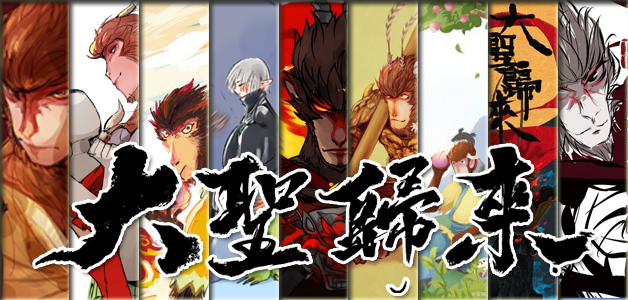 COMICUP16.5+ANISALE04盂兰盆祭 ——五大专区&购票全攻略 漫展 第9张 COMICUP16.5+ANISALE04盂兰盆祭 ——五大专区&购票全攻略 漫展 第9张