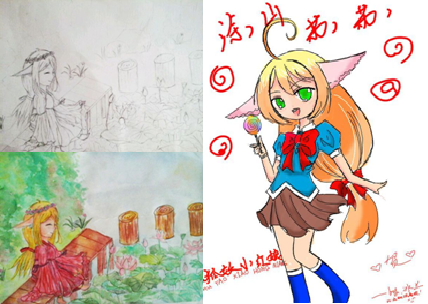 上线一个月点击量即破千万的《狐妖小红娘》是怎样的一部动画 业内 第14张 上线一个月点击量即破千万的《狐妖小红娘》是怎样的一部动画 业内 第14张