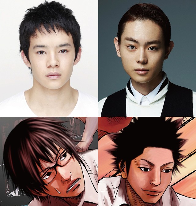 池松壮亮、菅田将晖主演真人电影《濑户内海》 资讯 池松壮亮、菅田将晖主演真人电影《濑户内海》 资讯