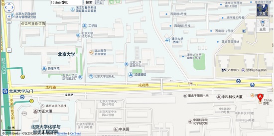 中国同人动漫音乐社团ANIMANIA偶像专场演出 漫展 第2张 中国同人动漫音乐社团ANIMANIA偶像专场演出 漫展 第2张