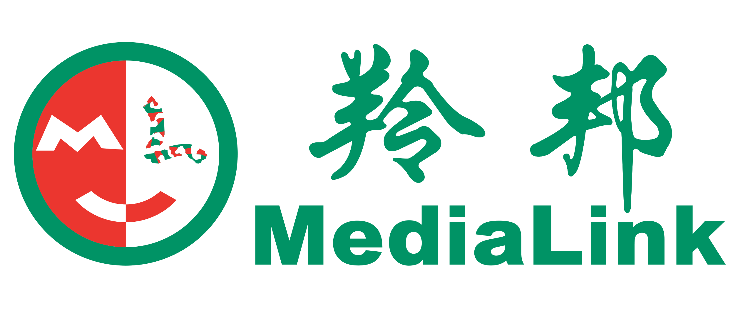《银魂》等海外正版动画加入声优魂大赛!被窝声次元与羚邦合作发表! 资讯 第2张 《银魂》等海外正版动画加入声优魂大赛!被窝声次元与羚邦合作发表! 资讯 第2张