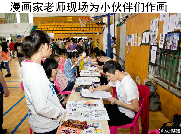 吉安FS动漫游戏嘉年华 漫展 第4张 吉安FS动漫游戏嘉年华 漫展 第4张