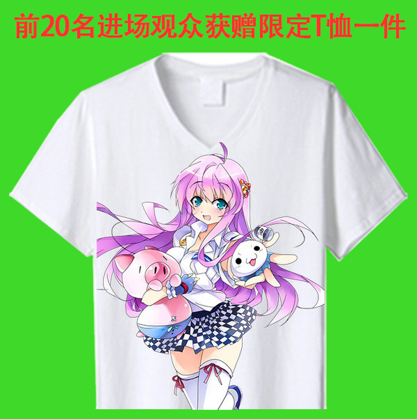 吉安FS动漫游戏嘉年华 漫展 第9张 吉安FS动漫游戏嘉年华 漫展 第9张