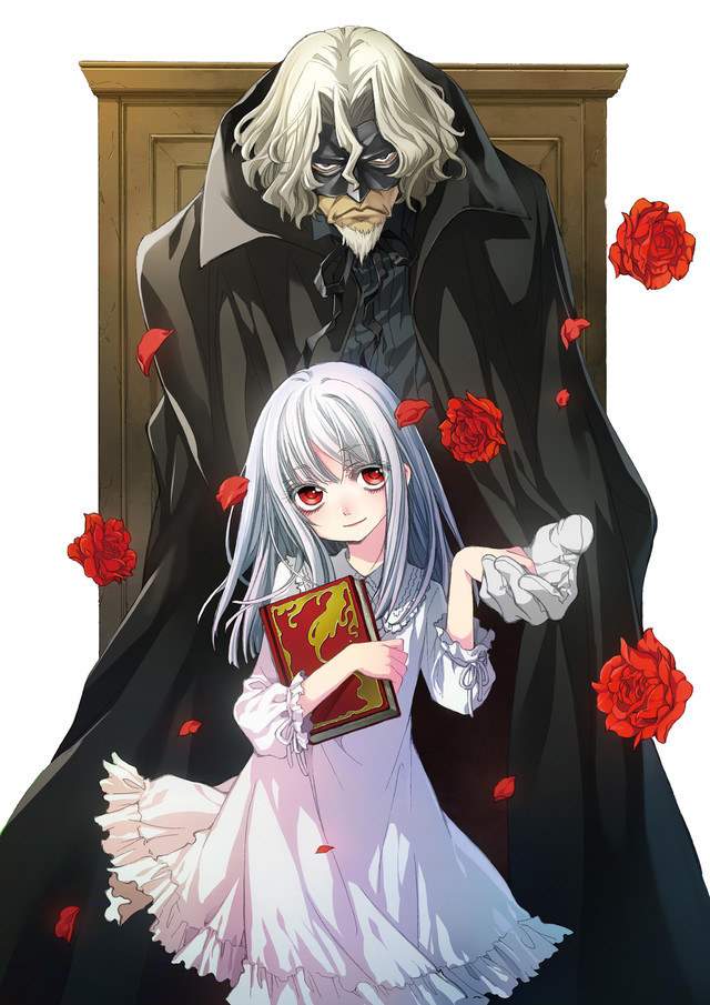 Sound Horizon音乐改编漫画《Elysion 轮回于二个乐园中的故事》10月发售 资讯 第1张 Sound Horizon音乐改编漫画《Elysion 轮回于二个乐园中的故事》10月发售 资讯 第1张