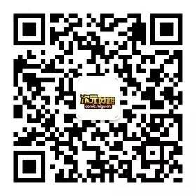【福利】“次元英雄”沈阳分赛iPad 4好礼、免费流量等你来抢! 资讯 第4张 【福利】“次元英雄”沈阳分赛iPad 4好礼、免费流量等你来抢! 资讯 第4张
