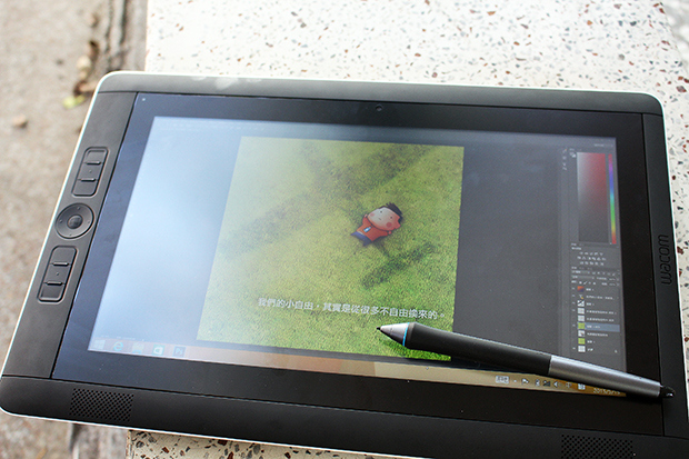 Wacom Cintiq Companion 2随处可以完稿 业内 第3张 Wacom Cintiq Companion 2随处可以完稿 业内 第3张
