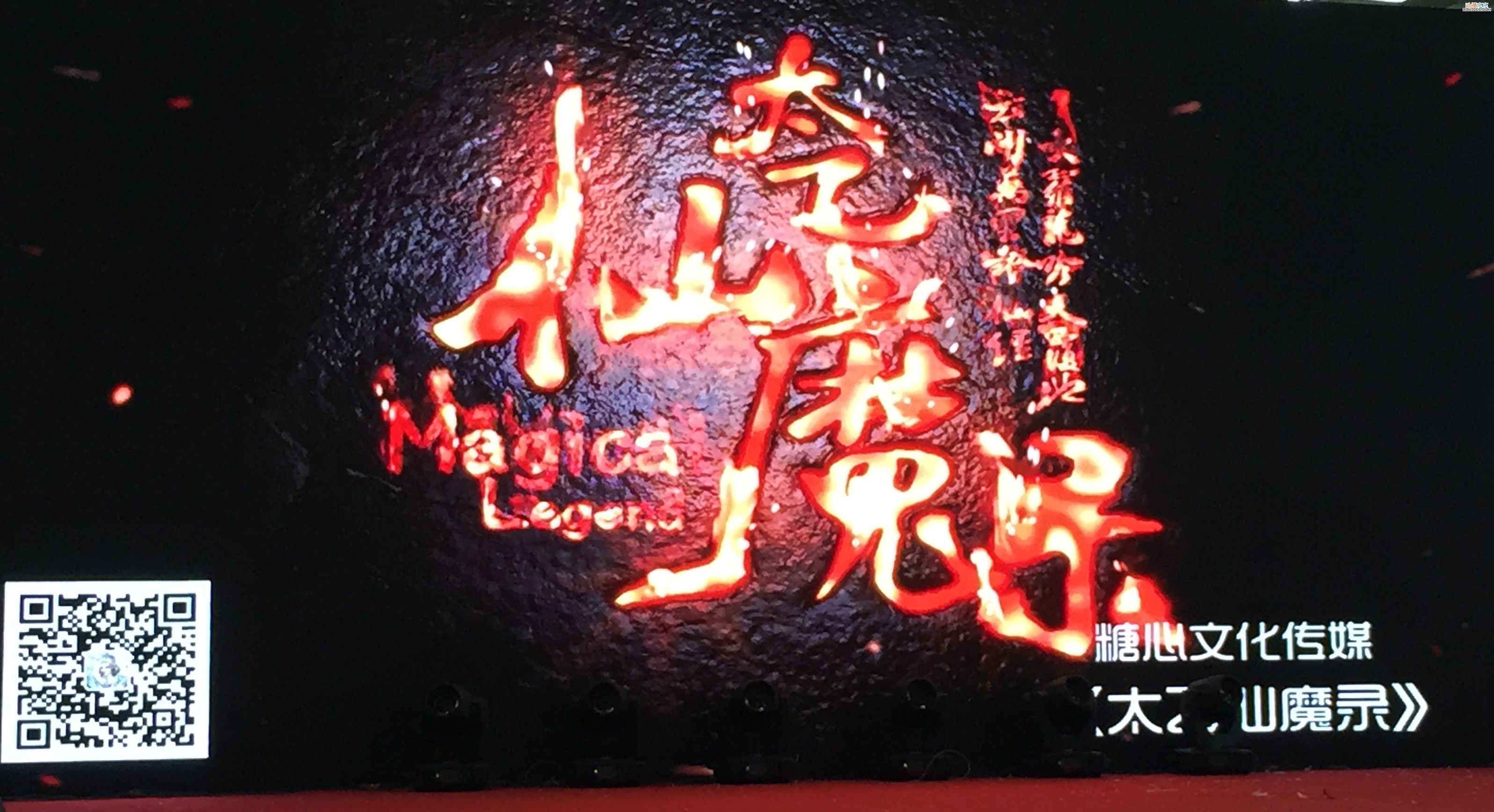 首届ACG武林大会回顾,侠之大者,浩气长存! 资讯 第8张 首届ACG武林大会回顾,侠之大者,浩气长存! 资讯 第8张