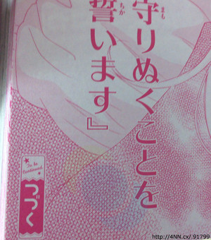 漫画《小林可爱到爆!!》将在8月后继续连载 资讯 第1张 漫画《小林可爱到爆!!》将在8月后继续连载 资讯 第1张