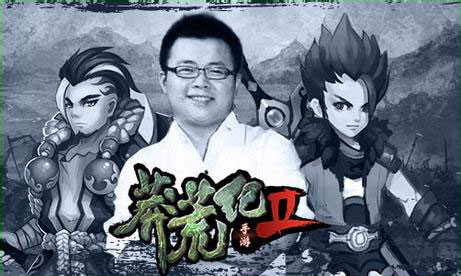 美容老师《极品大爹》第12集爆笑登场 资讯 第2张 美容老师《极品大爹》第12集爆笑登场 资讯 第2张