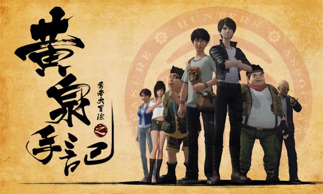 《勇者大冒险》特别版27日上线回馈粉丝 资讯 第3张 《勇者大冒险》特别版27日上线回馈粉丝 资讯 第3张