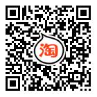 第十七届齐鲁动漫展(山东济南) 漫展 第14张 第十七届齐鲁动漫展(山东济南) 漫展 第14张