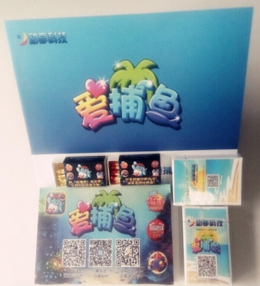 9.9广州CP路演行签到有礼!Dogame汇13期手游投融资&发行路演沙龙 业内 第5张 9.9广州CP路演行签到有礼!Dogame汇13期手游投融资&发行路演沙龙 业内 第5张