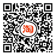 第十七届齐鲁动漫展 漫展 第14张 第十七届齐鲁动漫展 漫展 第14张