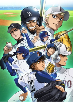 福山润、木村昴加盟动画《钻石王牌》 资讯 第2张 福山润、木村昴加盟动画《钻石王牌》 资讯 第2张