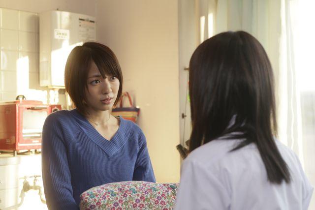 真人电影《前辈和彼女》主题曲由aiko演唱新曲 恋情苦涩的预告片公开 资讯 第8张 真人电影《前辈和彼女》主题曲由aiko演唱新曲 恋情苦涩的预告片公开 资讯 第8张