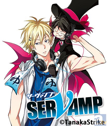 动画《吸血鬼仆人》新声优公布 资讯 第1张 动画《吸血鬼仆人》新声优公布 资讯 第1张