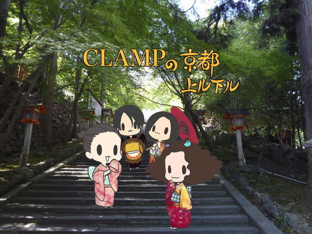 CLAMP广播节目诞生! 和你探讨动漫话题 资讯 CLAMP广播节目诞生! 和你探讨动漫话题 资讯