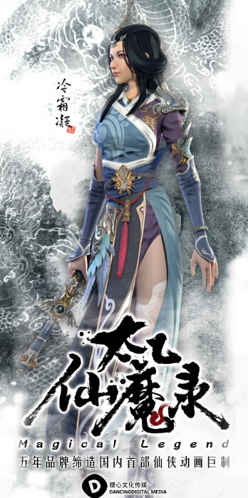 南通ACG FunComic动漫节之中秋嘉年华 漫展 第4张 南通ACG FunComic动漫节之中秋嘉年华 漫展 第4张