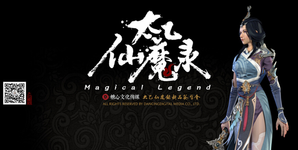 南通ACG FunComic动漫节之中秋嘉年华 漫展 第3张 南通ACG FunComic动漫节之中秋嘉年华 漫展 第3张