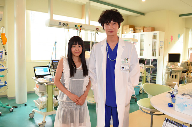 绫野刚绝赞!真人电视剧《产科医鸿鸟》主题曲由miwa演唱 资讯 绫野刚绝赞!真人电视剧《产科医鸿鸟》主题曲由miwa演唱 资讯