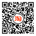 第十七届齐鲁动漫展 漫展 第27张 第十七届齐鲁动漫展 漫展 第27张