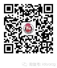 【IDO13】比利海灵顿,舞见217粉丝见面会购票详情 漫展 第3张 【IDO13】比利海灵顿,舞见217粉丝见面会购票详情 漫展 第3张