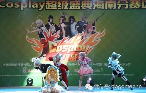 2015第三届中国(海南)动漫游戏博览会 十万人共享盛宴 漫展 第2张 2015第三届中国(海南)动漫游戏博览会 十万人共享盛宴 漫展 第2张
