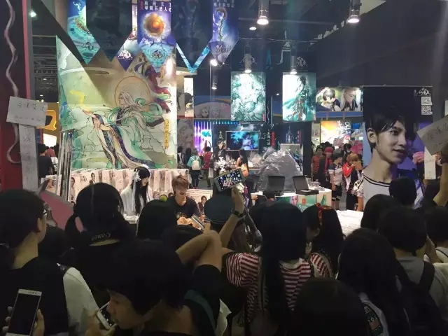国庆CICF太乙仙魔录动画发布会 资讯 第9张 国庆CICF太乙仙魔录动画发布会 资讯 第9张