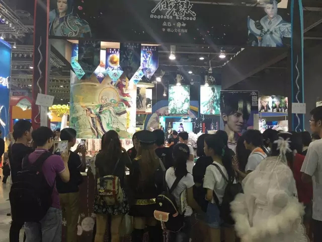 国庆CICF太乙仙魔录动画发布会 资讯 第14张 国庆CICF太乙仙魔录动画发布会 资讯 第14张