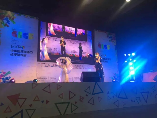 国庆CICF太乙仙魔录动画发布会 资讯 第13张 国庆CICF太乙仙魔录动画发布会 资讯 第13张