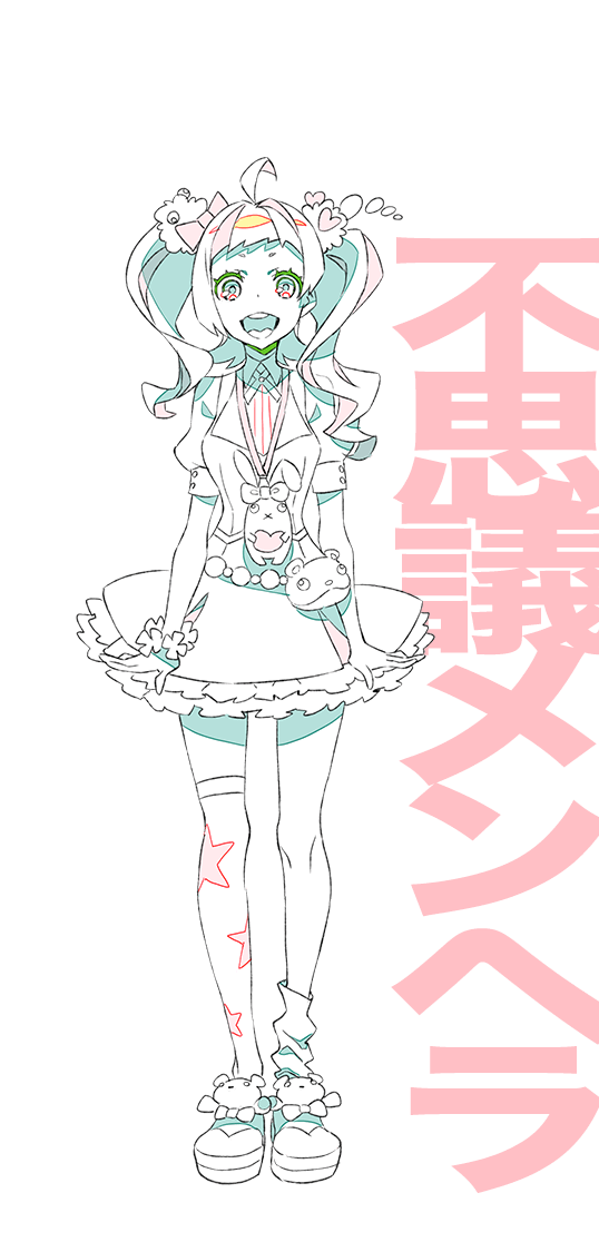 Trigger工作室最新原创动画《Kiznaiver》官方网站开放 资讯 第10张 Trigger工作室最新原创动画《Kiznaiver》官方网站开放 资讯 第10张