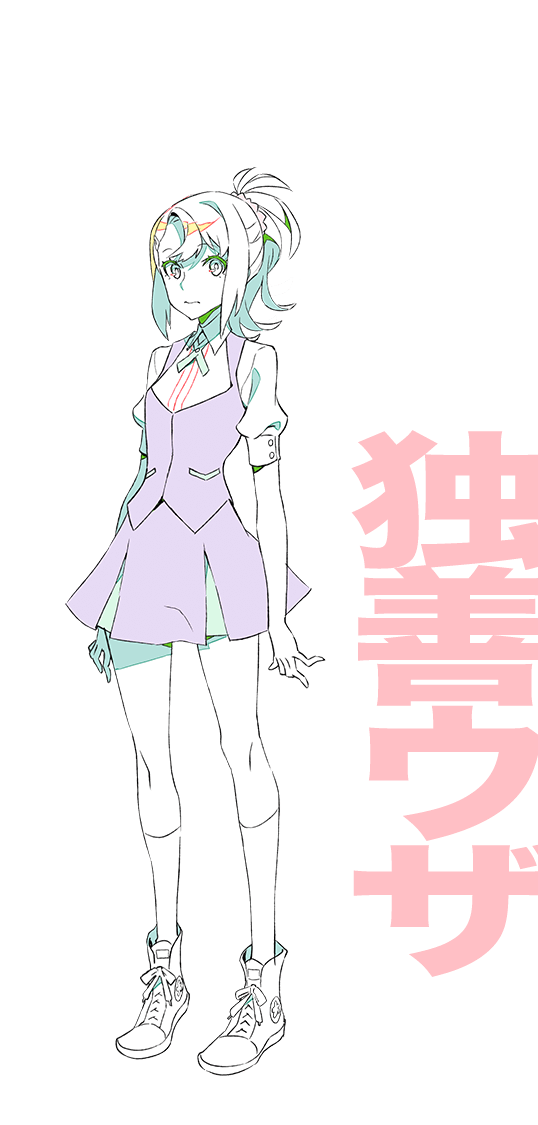 Trigger工作室最新原创动画《Kiznaiver》官方网站开放 资讯 第6张 Trigger工作室最新原创动画《Kiznaiver》官方网站开放 资讯 第6张